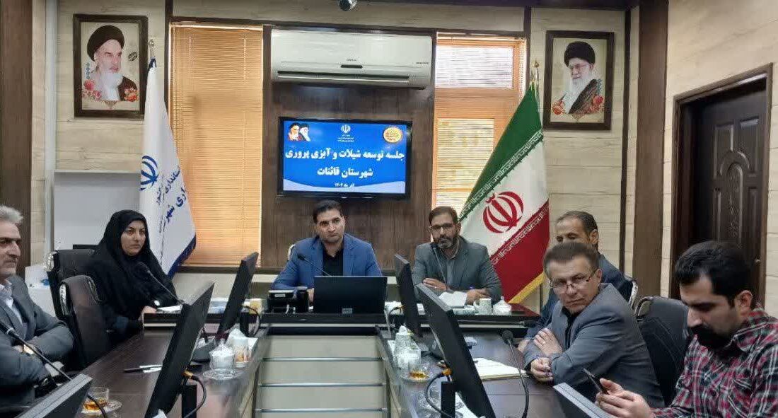 هشدار فرماندار قاینات به سوء استفاده کنندگان از پروانه های تولیدی