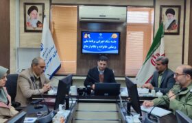 قاین پایلوت سلامت کشور؛ نسخه جدید نظام سلامت در قاین