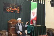 مراسم یادبود رهبر شهید در دانشگاه بزرگمهر قائنات برگزار شد