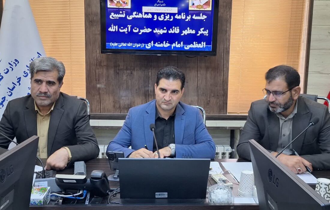 آمادگی مواکب شهرستان قاینات برای پذیرایی از زائران رهبر شهید