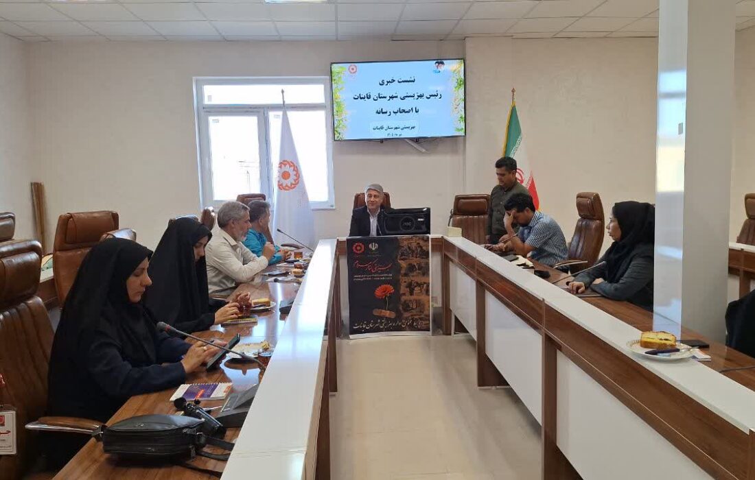 تور رسانه ای و بازدید از مراکز و مؤسسات تحت نظارت بهزیستی