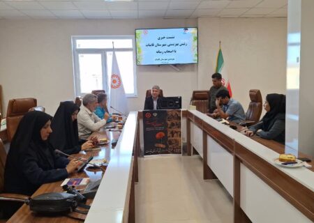 تور رسانه ای و بازدید از مراکز و مؤسسات تحت نظارت بهزیستی