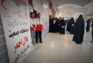 ارائه خدمات درمانی درمانگاه های هلال‌احمر خراسان‌جنوبی مستقر در کاظمین به زائران
