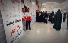 ارائه خدمات درمانی درمانگاه های هلال‌احمر خراسان‌جنوبی مستقر در کاظمین به زائران