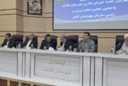 فرماندار قائنات خواستار نگاه ویژه رئیس بهزیستی کشور به خانه هنر و شهر دوستدار انسان شد