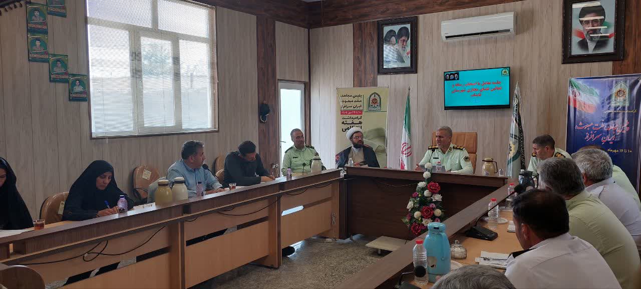 کشف ۸۹۷ کیلوگرم مواد مخدر در شهرستان قائنات